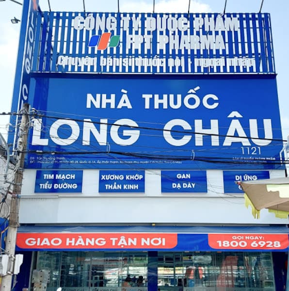 Hình ảnh Nhà Thuốc FPT Long Châu - 5