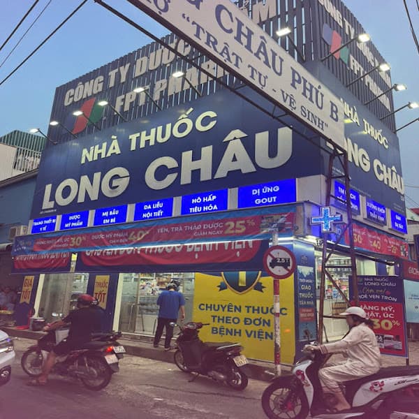 Hình ảnh Nhà Thuốc FPT Long Châu - 2