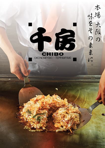 Hình ảnh Chibo Okonomiyaki - 3