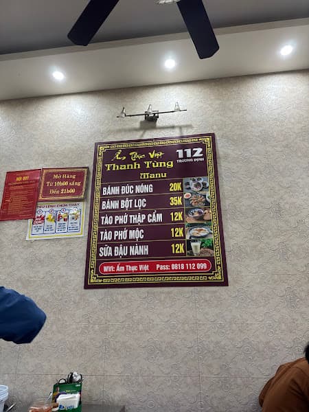 Hình ảnh Bánh đúc nóng Thanh Tùng - 3