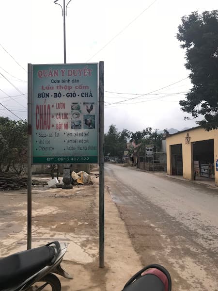 Hình ảnh Quán Ý Duyết - 4