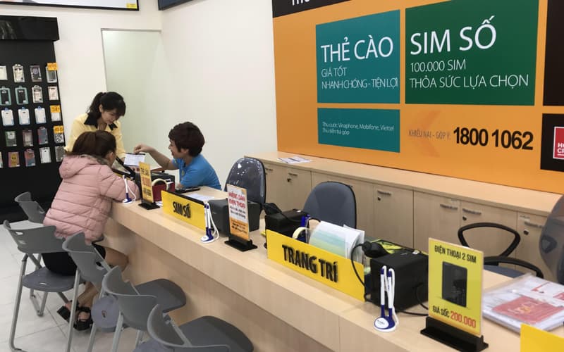 Hình ảnh Siêu thị Thế Giới Di Động - 6