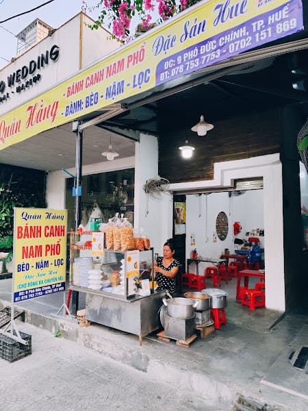 Hình ảnh Bánh Canh Nam Phổ + Bèo Nậm Lọc - Quán Hằng - 2