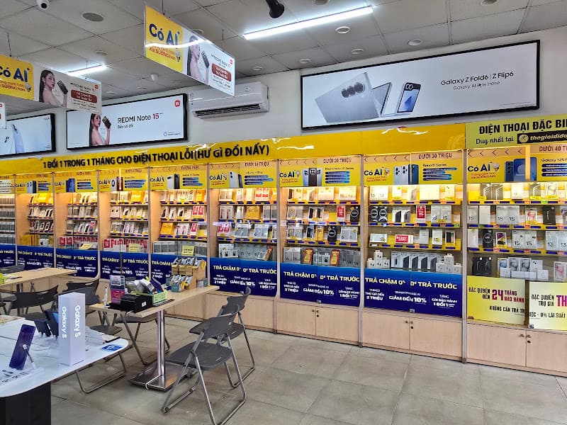 Hình ảnh Siêu thị Thế Giới Di Động - 2