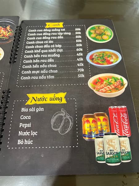 Hình ảnh Cơm Nét Nghệ _ Cháo lươn sáng - 8