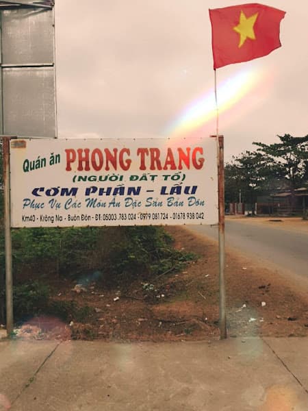 Hình ảnh Quán Ăn Phong Trang - 2