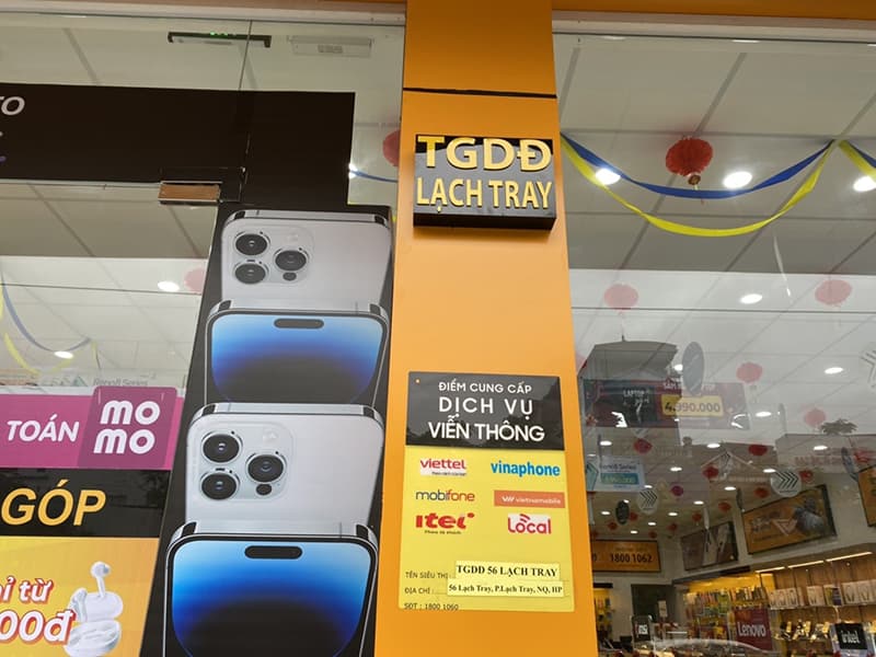 Hình ảnh Siêu thị Thế Giới Di Động - 7