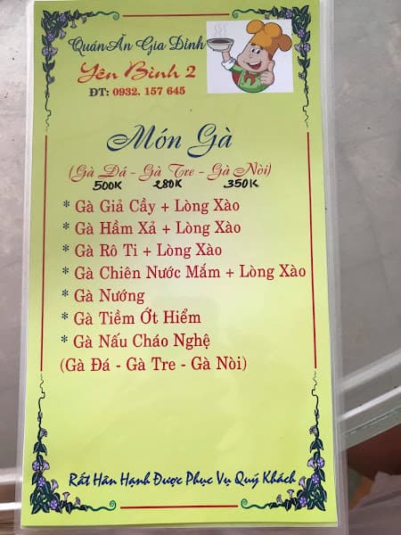 Hình ảnh Quán Ăn Gia Đình Yên Bình 2 - 2
