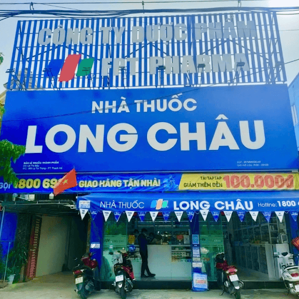 Hình ảnh Nhà Thuốc FPT Long Châu - 3