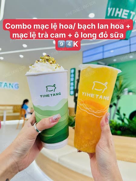 Hình ảnh Yi He Tang cửa khẩu - 3