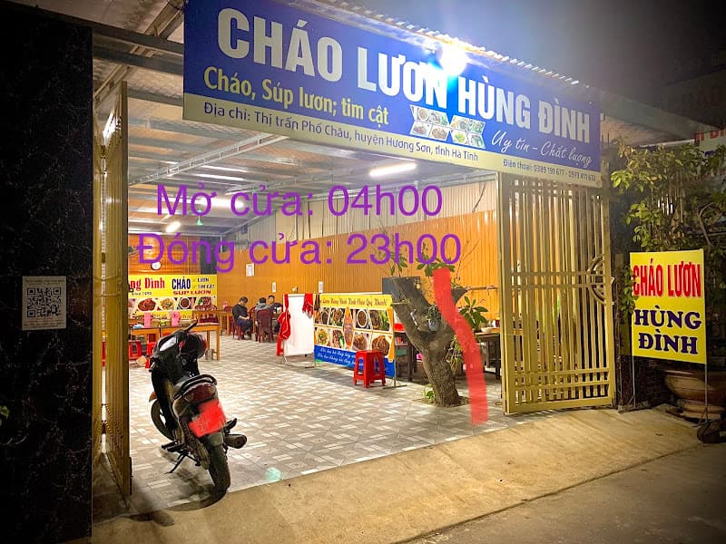 Ảnh bìa Cháo Lươn Hùng Đình (Since 1990)