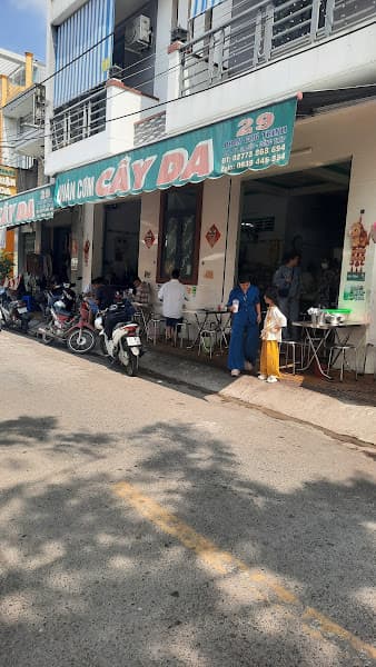 Hình ảnh Quán Cơm Cây Da - 2