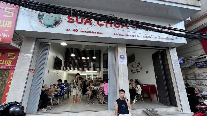 Ảnh bìa Sữa Chua Ông Già