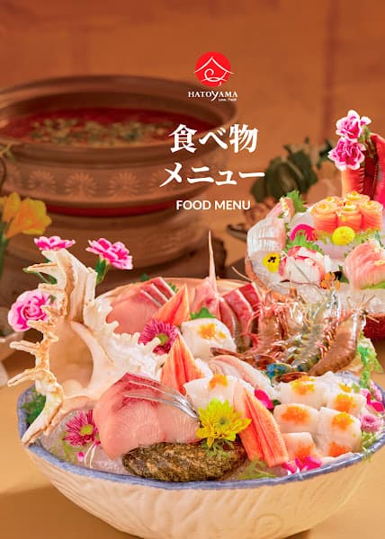 Hình ảnh Nhà Hàng Hatoyama - Hạ Long - 3