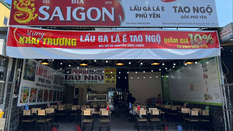 Hình ảnh Lẩu gà Lá É TAO NGỘ - 05 nguyễn đình chiểu - 2