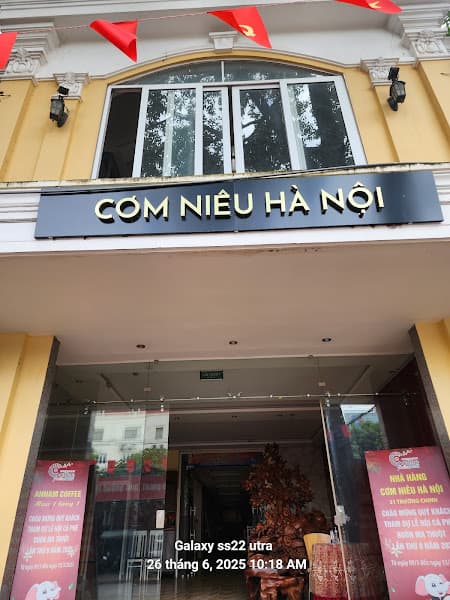 Hình ảnh Cơm Niêu Hà Nội - 2