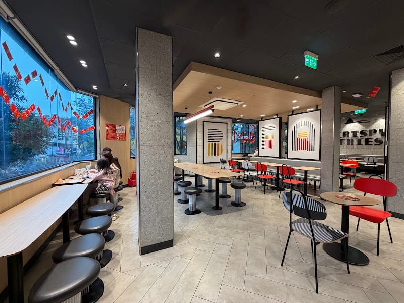 McDonald's Nguyễn Văn Lộc