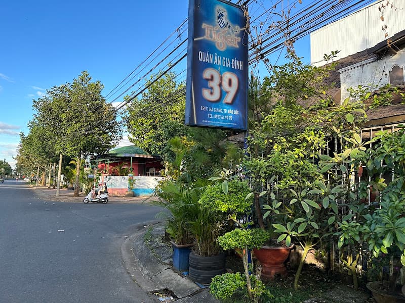 Hình ảnh Quán Ăn Gia Đình 39 - 6