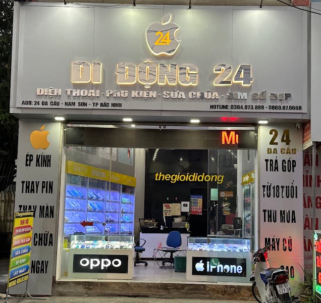 Thế giới di động Bin vũ