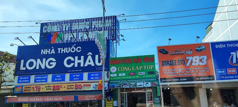 Hình ảnh Nhà Thuốc FPT Long Châu - 2
