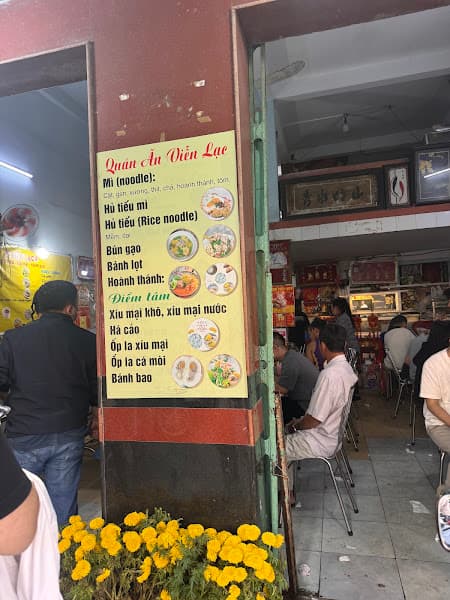 Hình ảnh Viễn Lạc Quán - 3