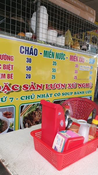 Hình ảnh Cháo, Miến Lươn Xứ Nghệ - 4