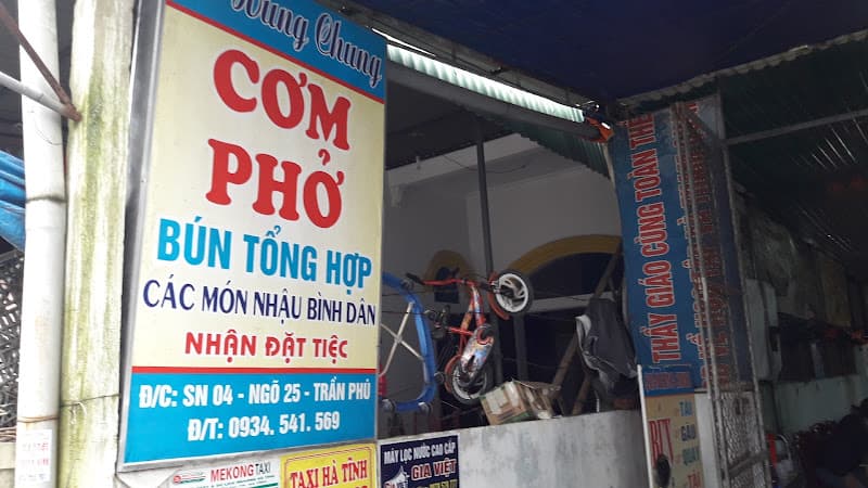 Hình ảnh Cơm Phở Hùng Chung - 3