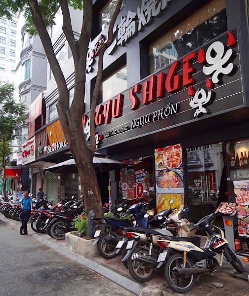 Hình ảnh Gyu Shige - Ngưu Phồn - Đông Du - 4