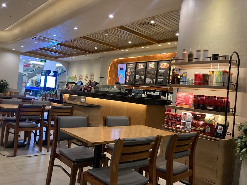 Highlands Coffee Vincom Cà Mau