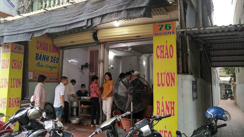 Hình ảnh Cháo Lươn bà Minh - 2