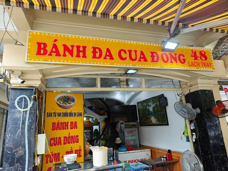 Bánh đa cua đồng
