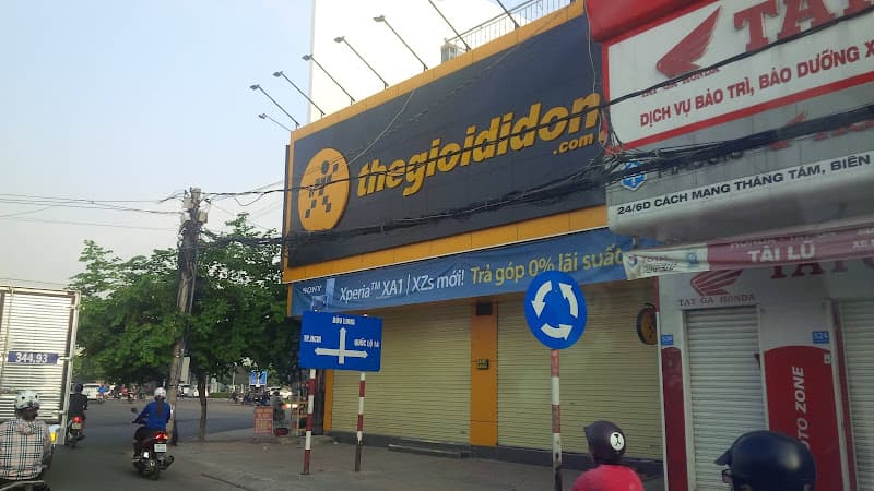 Hình ảnh Siêu thị Thế Giới Di Động - 4