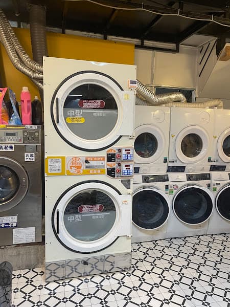 Hình ảnh Tiệm giặt là Son Laundry - 5