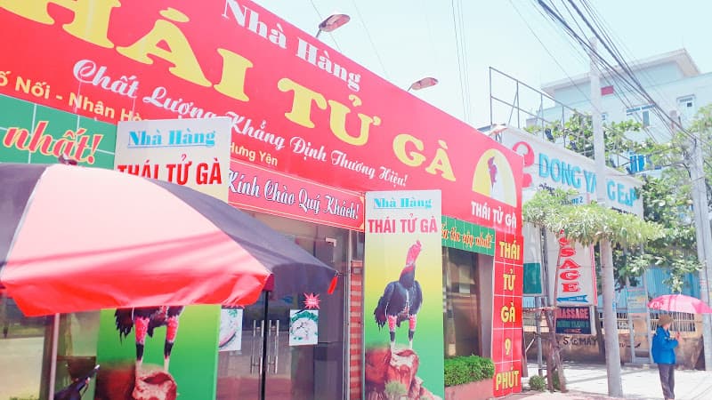 Hình ảnh Nhà hàng thái tử gà số 1 phố nối - 5
