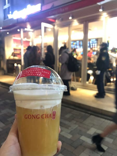 Hình ảnh Trà Sữa Gong Cha - 2