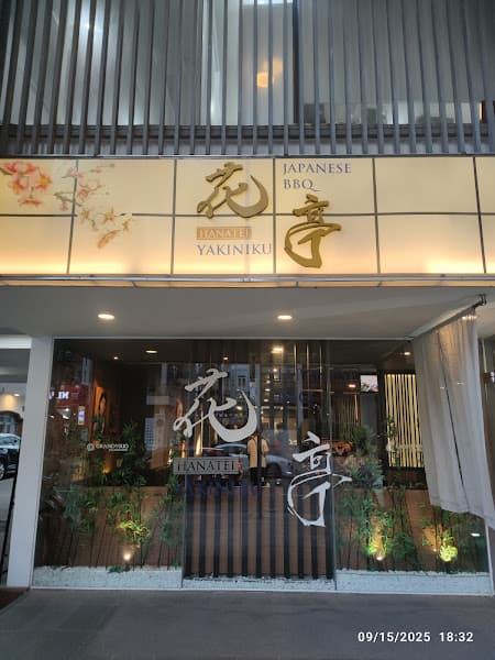 Ảnh bìa BBQ Hanatei