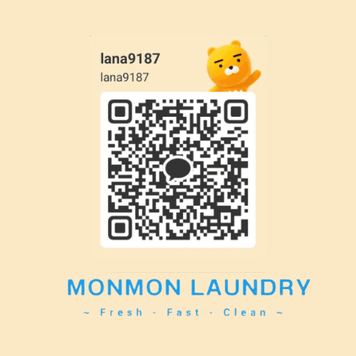 Hình ảnh Laundry MonMon - Giặt Sấy MonMon (세탁소) - 5