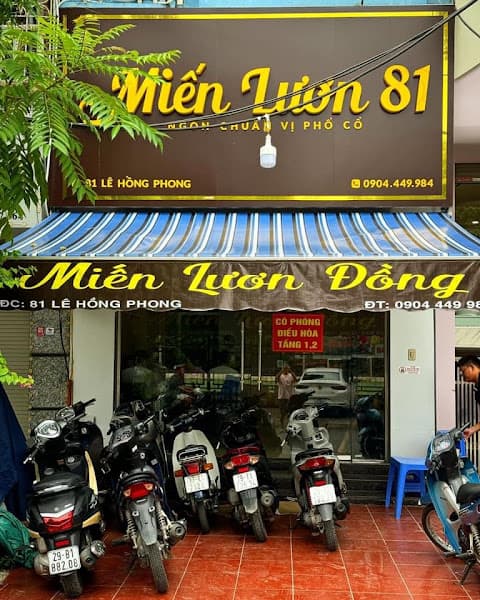 Hình ảnh Miến Lươn 81 - 3