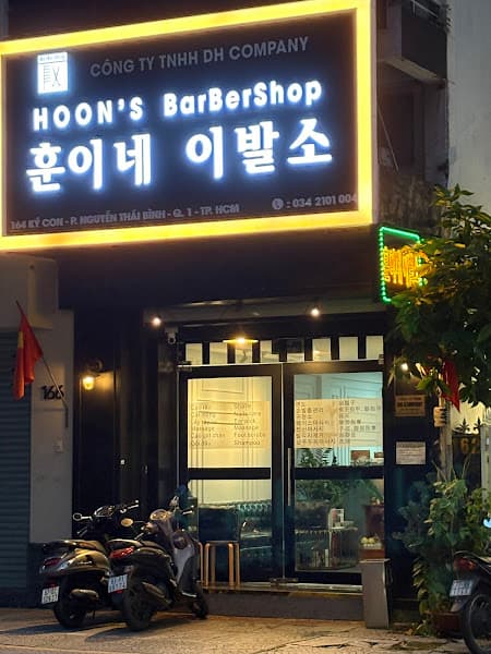 Hình ảnh HOON'S BARBER SHOP - 2