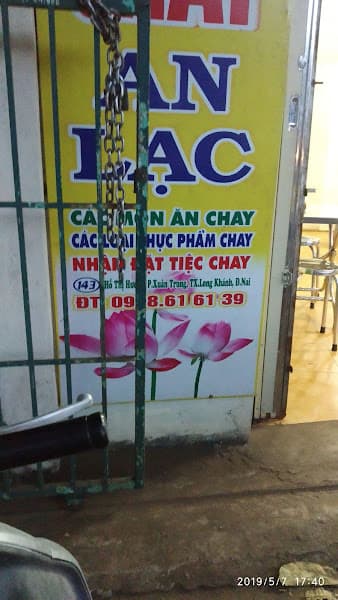 Hình ảnh Quán Chay An Lạc - 2