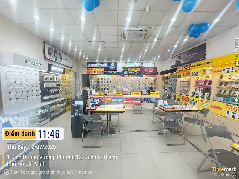 Hình ảnh Siêu thị Thế Giới Di Động - 2