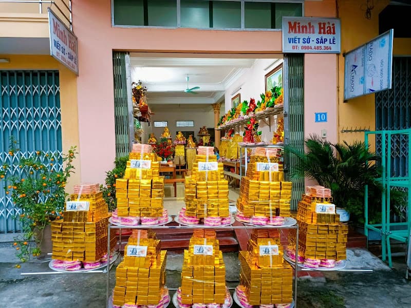 Hình ảnh Cổng Đền. Thờ Bà Chúa Kho - 4