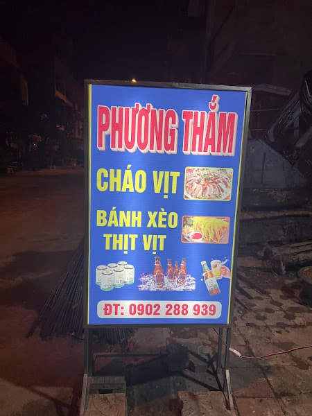 Hình ảnh Phương Thắm - 4