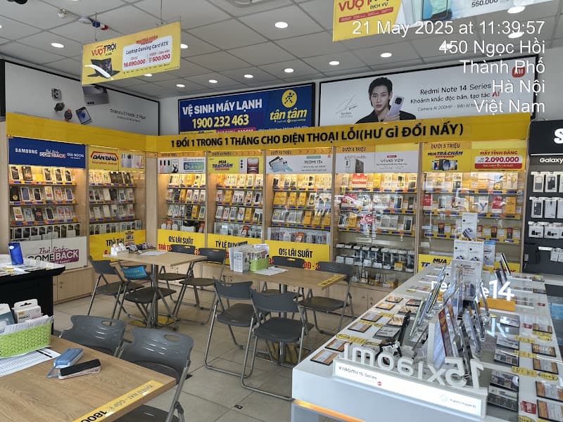 Hình ảnh Siêu thị Thế Giới Di Động - 2