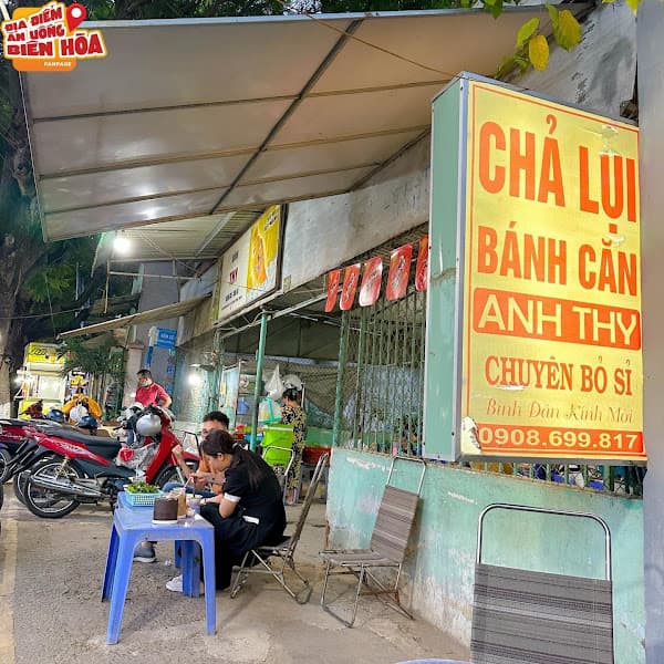 Ảnh bìa Chả Lụi Bánh Căn Anh Thy
