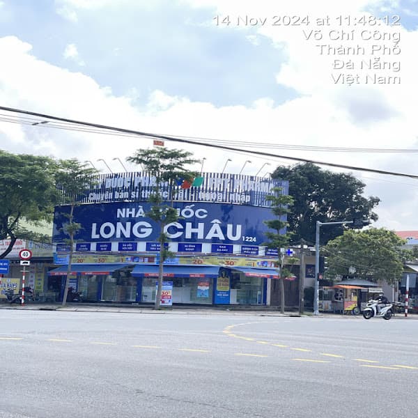 Hình ảnh Nhà Thuốc FPT Long Châu - 4