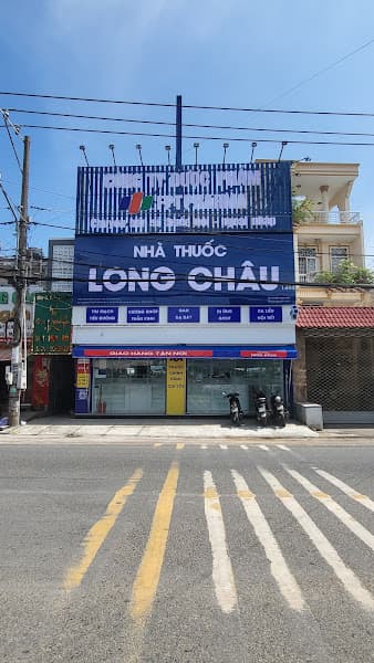 Hình ảnh Nhà Thuốc FPT Long Châu - 3