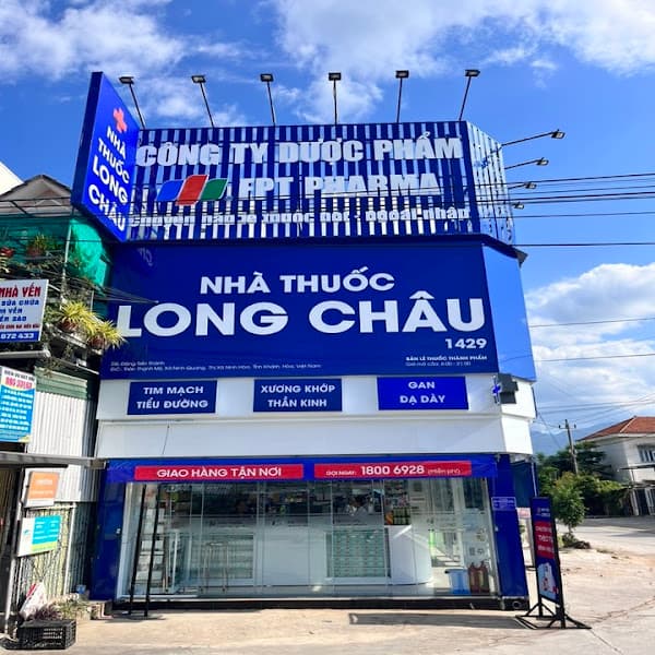 Hình ảnh Nhà Thuốc FPT Long Châu - 4