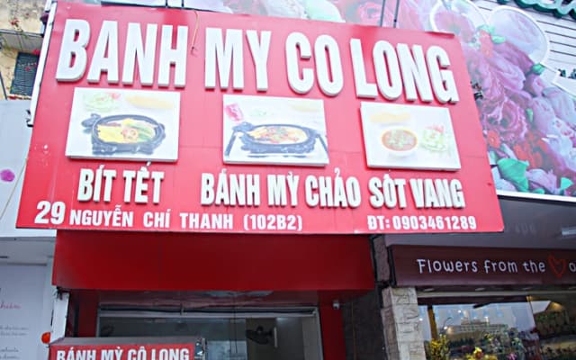 Bánh Mỳ Cô Long