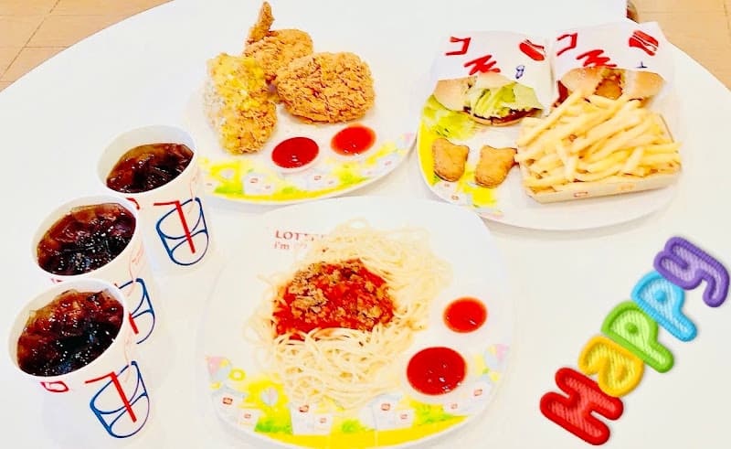 Hình ảnh Lotteria Aeonmall Bình Tân 3F - 2